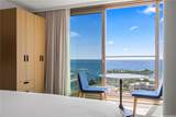 1390 Kapiolani Boulevard - Photo 20