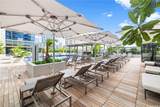 1390 Kapiolani Boulevard - Photo 22