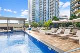 1390 Kapiolani Boulevard - Photo 23