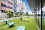 1390 Kapiolani Boulevard - Photo 25