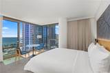 1390 Kapiolani Boulevard - Photo 3