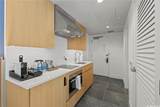 1390 Kapiolani Boulevard - Photo 5