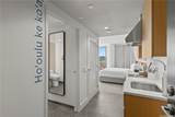 1390 Kapiolani Boulevard - Photo 7