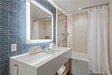 1390 Kapiolani Boulevard - Photo 9