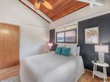 84-680 Upena Street - Photo 20