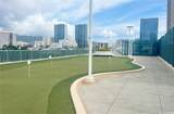 1296 Kapiolani Boulevard - Photo 15