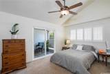 95-210 Kuauna Place - Photo 11