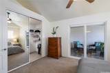 95-210 Kuauna Place - Photo 12