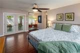 95-210 Kuauna Place - Photo 15