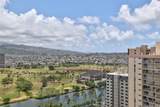 2421 Tusitala Street - Photo 18