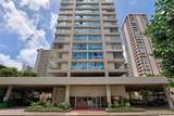 2421 Tusitala Street - Photo 23