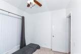 94-1253 Lumikula Street - Photo 15