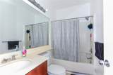 94-1253 Lumikula Street - Photo 16