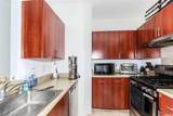 94-1253 Lumikula Street - Photo 7