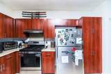 94-1253 Lumikula Street - Photo 8