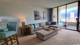 2121 Ala Wai Boulevard - Photo 1