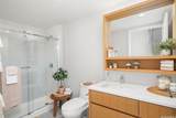 1388 Kapiolani Boulevard - Photo 10