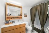 1388 Kapiolani Boulevard - Photo 13