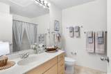 95-1125 Koolani Drive - Photo 8