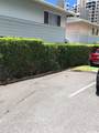 1050 Kinau Street - Photo 9