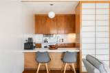 1519 Nuuanu Avenue - Photo 4