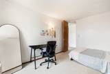 1519 Nuuanu Avenue - Photo 7
