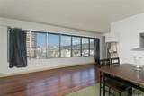 2525 Date Street - Photo 1