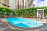 134 Kapahulu Avenue - Photo 19