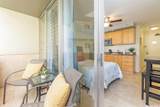 134 Kapahulu Avenue - Photo 6