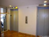 2533 Ala Wai Boulevard - Photo 23