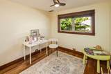 1035 Kamaole Street - Photo 10