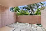 68-055 Akule Street - Photo 12