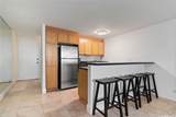 68-055 Akule Street - Photo 5
