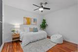 1015 Aoloa Place - Photo 12