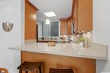 1015 Aoloa Place - Photo 8
