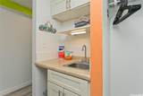 2450 Prince Edward Street - Photo 5