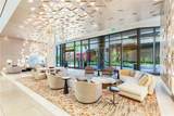 987 Queen Street - Photo 14