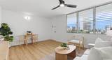 1650 Piikoi Street - Photo 4