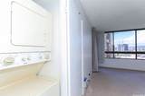 2499 Kapiolani Boulevard - Photo 11