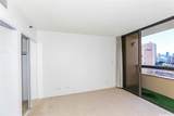 2499 Kapiolani Boulevard - Photo 13