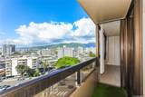 2499 Kapiolani Boulevard - Photo 14