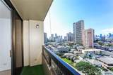 2499 Kapiolani Boulevard - Photo 15