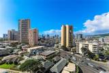 2499 Kapiolani Boulevard - Photo 16