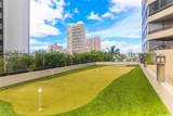 2499 Kapiolani Boulevard - Photo 17