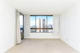 2499 Kapiolani Boulevard - Photo 2