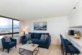 2499 Kapiolani Boulevard - Photo 3