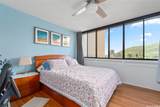 501 Hahaione Street - Photo 9