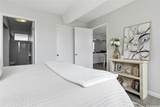 2439 Kapiolani Boulevard - Photo 12