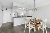 2439 Kapiolani Boulevard - Photo 4