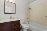86-196 Moelua Street - Photo 14